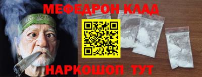 крисы Коммунар