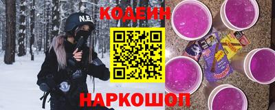 мет Краснознаменск