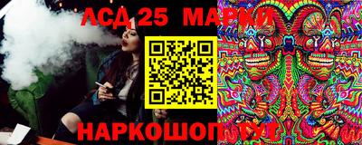 крисы Коммунар