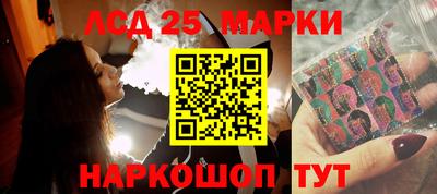 крисы Коммунар