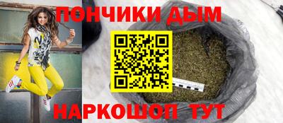 кокаин колумбия Комсомольск-на-Амуре
