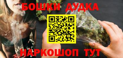 крисы Коммунар