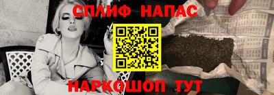 кокаин колумбия Комсомольск-на-Амуре