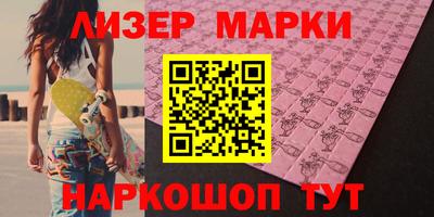 крисы Коммунар