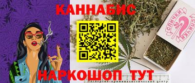кокаин колумбия Комсомольск-на-Амуре