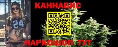 кокаин колумбия Комсомольск-на-Амуре