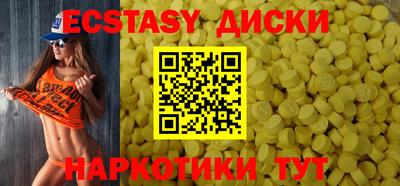 кокаин колумбия Комсомольск-на-Амуре