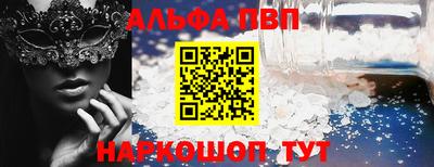 крисы Коммунар