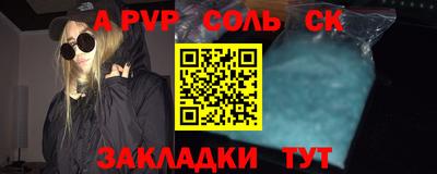 кокаин колумбия Комсомольск-на-Амуре