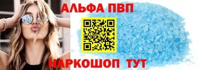 крисы Коммунар