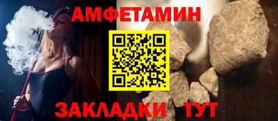 кокаин колумбия Комсомольск-на-Амуре