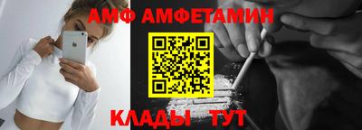 кокаин колумбия Комсомольск-на-Амуре