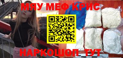 кокаин колумбия Комсомольск-на-Амуре