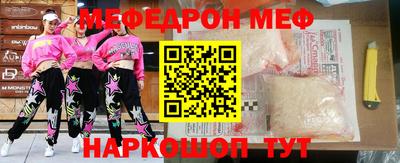 кокаин колумбия Комсомольск-на-Амуре