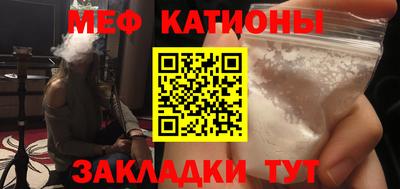 гашишное масло Конаково