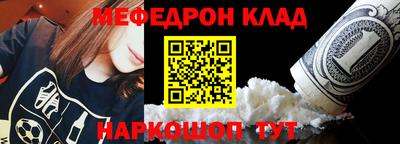 кокаин колумбия Комсомольск-на-Амуре