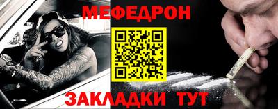крисы Коммунар